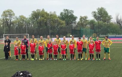 Чемпионат России среди женских команд Высшего дивизиона 2019