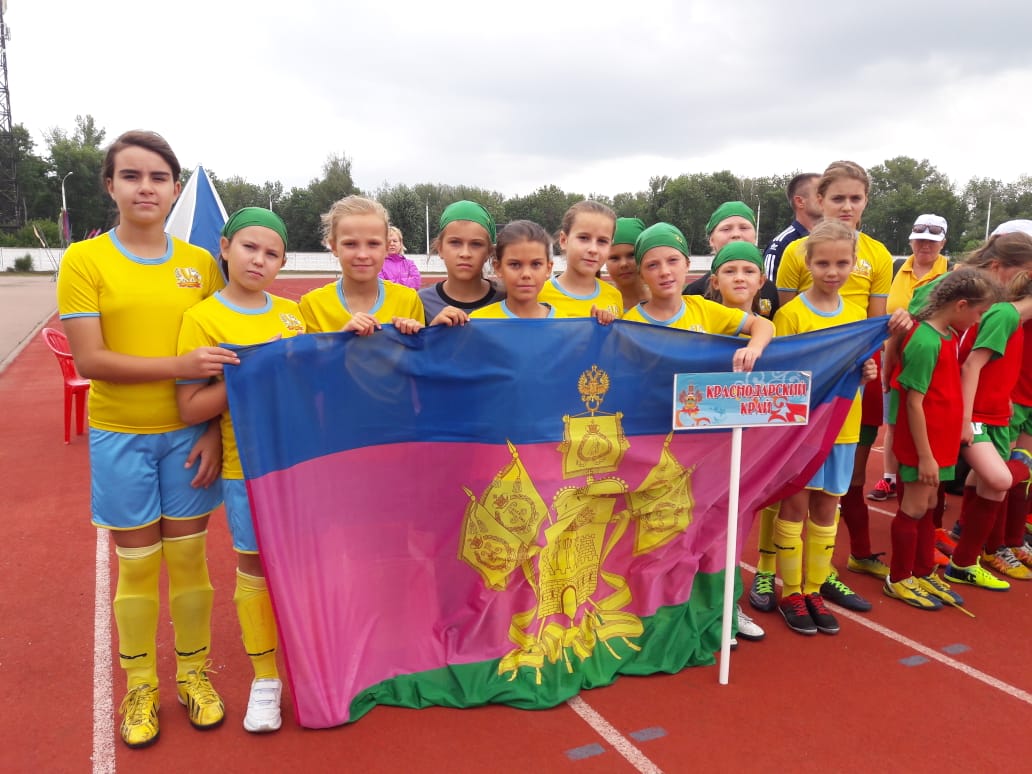 Всероссийские финальные соревнования по Футболу «Кожаный мяч», среди девочек
