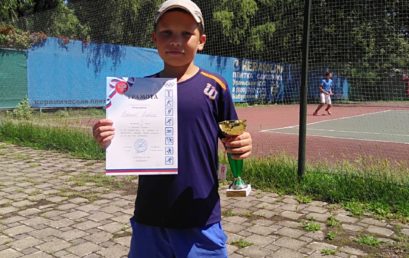 Новиков Кирилл — воспитанник Спортивной школы №7 занял 2 место в турнире РТТ «Золотые струны»