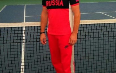 Поздравляем с днём рождения тренера по теннису МБУ СШ №7 МОГК — Алексеева Владимира Александровича!