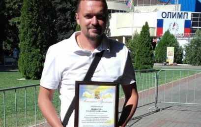 Сегодня свой день рождения отмечает тренер по футболу МБУ СШ №7 МОГК — Владимир Васильевич Мацигура!