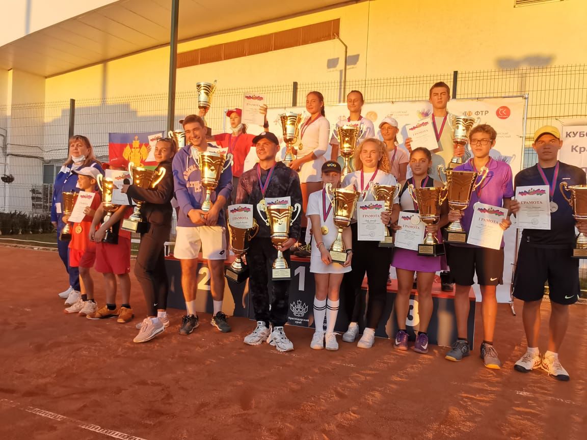 Соревнования по теннису на Кубок губернатора Краснодарского Края