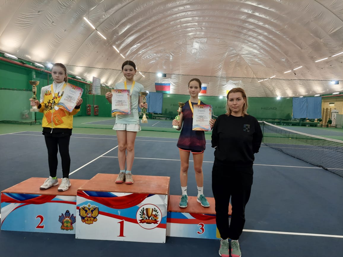 С 4 по 5 марта 2022 года, в СК «Екатеринодар» состоялось первенство муниципального образования город Краснодар по теннису, среди юношей и девушек в возрастной категории до 13 лет, дисциплина «одиночный разряд»