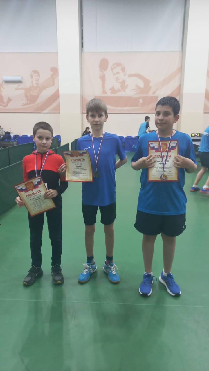 С 4 по 6 мая 2022г. в г.Славянск-на-Кубани прошли XXVll краевые соревнования по настольному теннису памяти А.И.Проценко