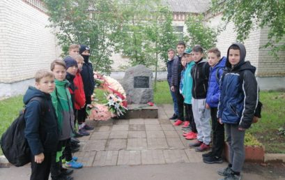 Мемориал «Павшим в боях за ст. Елизаветинскую»
