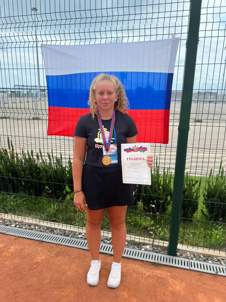 В период с 11 по 17 июля 2022 года в г. Сочи прошёл чемпионат Краснодарского края по теннису среди взрослых