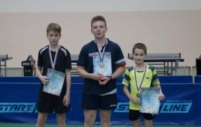Воспитанник МБУ СШ № 7 МОГК — бронзовый призёр краевых соревнований по настольному теннису!