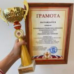 Команда МБУ «СШ № 7» МОГК — призёры городского фестиваля ГТО!