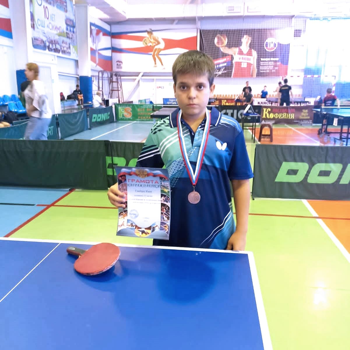 Краевые соревнования по настольному теннису принесли воспитаннику спортшколы №7 Илье Гладких бронзовую награду