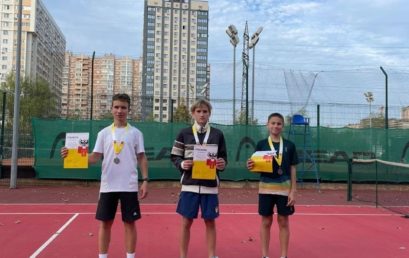 Итоги соревнований муниципального образования город Краснодар «Классификационный турнир» по виду спорта «Теннис» в дисциплине «Одиночный разряд»: