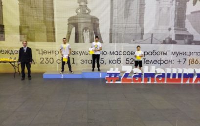 21 октября во дворце спорта «Олимп» состоялись Соревнования муниципального образования город Краснодар «Классификационный турнир» по гиревому спорту