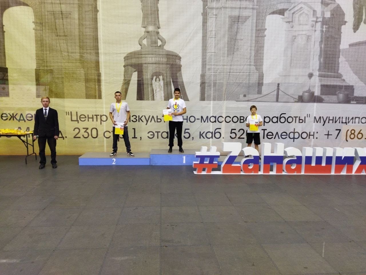 21 октября во дворце спорта «Олимп» состоялись Соревнования муниципального образования город Краснодар «Классификационный турнир» по гиревому спорту