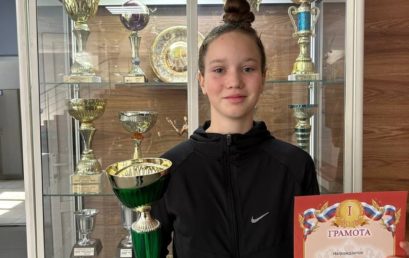 Казимирова Алиса победитель первенства теннисного центра «Горизонт» в возрастной категории «Девушки до 15 лет»