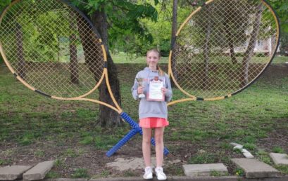 В период с 19 по 21 апреля состоялось первенство теннисного центра «Горизонт» среди юношей и девушек до 13 лет в рамках российского теннисного тура