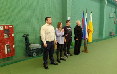 Первенство муниципального образования город Краснодар по виду спорта «Теннис»
